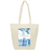 Canvas Tote Bag - 17-3/4" x 15-3/4"-Beige