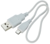 Compact Aluminum Power Bank 4000 MAH Cord
