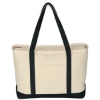 Large Heavy Cotton Canvas Boat Tote  Silk Screened Natural w/Black