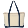 Large Heavy Cotton Canvas Boat Tote  Silk Screened Natural w/Navy Blue