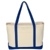 Large Heavy Cotton Canvas Boat Tote  Silk Screened Natural w/Royal Blue 