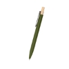 Recycled Aluminum Pens With Bamboo Plunger Olive
