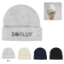 Picture of Luxe Plush Beanie