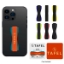 Picture of Lovehandle® Original Phone Grip