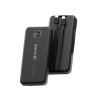 Picture of 10,000 Mah Phonesuit® Journey Novo Cabled Battery Pack