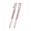 12018 ROSEGOLD Blank