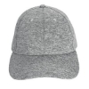 VHDW26258 Heathered Cap Gray