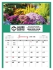 980-E green product image