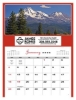 980-E red product image
