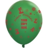 Happy Holidays Green