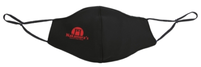 Good Value™ Comfy Performance Face Mask - Black