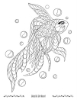 Good Value™ Unwind with Pets Adult Coloring Book - 11