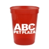 Garyline® Measuring Cup - 16 oz. - Translucent Red