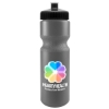 Garyline® Journey Bike Bottle (Colors) - 28 oz. - Silver