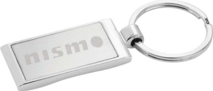 Wave Key Ring - Silver
