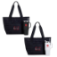 Basecamp All Aboard Gift Set - Group