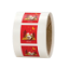 2" x 2" Square Roll Labels