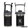 Igloo Half Gallon Vacuum Insulated Jug