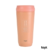 TOPL 16 oz. Double Wall, Recycled Stainless Steel 360 Tumbler - Orange