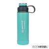 EcoVessel Boulder 20 oz. Vacuum Insulated Water Bottle - Aqua