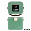 iCOOL Hale 6-Can, 5.25 Qt Hard Sided Cooler - Green