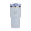 Sylvan 20 oz. Steel Outer/PP Liner Travel Tumbler - White