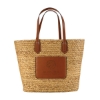 Akena Natural Hyacinth Grass Tote - Natural