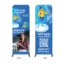 DisplaySplash Double Sided Fabric Floor Banner - 31 " W x 89 " H