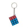Kubo Mini Cube Keychain