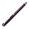 ABR-S_Burgundy.jpg