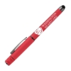 AMQ-S_Red.jpg