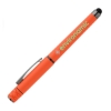 AMQ-C_Orange.jpg