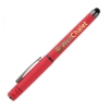 AMQ-C_Red.jpg