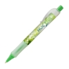 CNG_Green.jpg