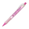CNG_Pink.jpg