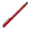 JBQ-C_Red.jpg