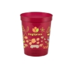 WBS-C_Red-Translucent.jpg