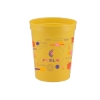 WBS-C_Yellow.jpg