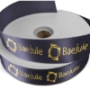 Promotional 1 1/2 Badge Satin Ribbon - 100yd Roll - Foil Print Navy Blue FP50BAR1510