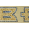 Promotional 4 Badge Satin Ribbon - 50yd Roll - Sparkle Gold SP50BAR0450