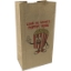 Custom 2# Popcorn Bag - Dynamic Color with Logo DY11SOS0407