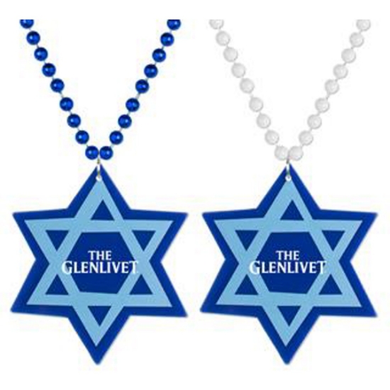 Custom Star of David Medallion Beads with Logo S55180X