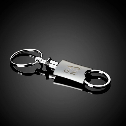 Custom The Serratura Key Chain with Logo A4066