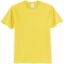 Custom Port & Co Core Blend Tee. Yellow