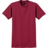 Custom Gildan - Ultra Cotton 100% US Cotton T-Shirt. Cardinal Red