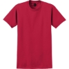 Custom Gildan - Ultra Cotton 100% US Cotton T-Shirt. Cherry Red