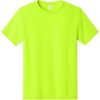 Custom Jerzees Dri-Power 100% Polyester T-Shirt. Safety Green
