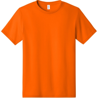 Custom Jerzees Dri-Power 100% Polyester T-Shirt. Safety Orange