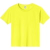 Custom Jerzees - Youth Dri-Power 50/50 Cotton/Poly T-Shirt. Neon Yellow