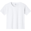 Custom Jerzees - Youth Dri-Power 50/50 Cotton/Poly T-Shirt. White